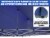GigaTent Blue Pop Up Canopy Perspective: top