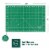 Precision Quilting Tools 12”x18” Green Self Healing Cutting Mat Perspective: top