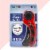 Precision Quilting Tools 45mm Deluxe Rotary Cutter Red - 3 Extra Blades Perspective: top