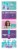 Rave 4X Mega Hold Unscented Hair Spray Perspective: top