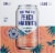 Cutwater Peach Margarita 4 Pack Perspective: top