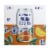 Cutwater Vodka Tea Perspective: top
