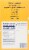 Skinny Pop Dairy Free White Cheddar Flavored Popcorn Multipack Perspective: top