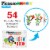 PicassoTiles Magnetic Puzzle Cubes 108 Pieces PMC108 with FREE Ideabook Perspective: top