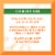 Cantu® Shea Butter Leave-In Conditioning Cream Perspective: top