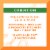 Cantu® Shea Butter Leave-In Conditioning Cream Perspective: top