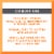 Cantu® Men’s Collection Shea Butter Leave-In Conditioner Perspective: top