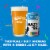 Elysian Hazy '96 Hazy IPA Perspective: top