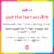 Method All Purpose Cleaner, Pink Grapefruit Perspective: top