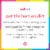 Method® All Purpose Pink Grapefruit Natural Surface Cleaner Refill Perspective: top