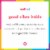 Method Pure Peace Body Wash Perspective: top