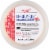 Murray's Shredded Gruyere Perspective: top