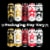 Rockstar® Original Energy Drink Can Perspective: top