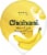 Chobani® Whole Milk Banana & Cream Greek Yogurt Cup Perspective: top