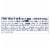 Chobani® 20G Protein Lowfat Greek Yogurt Raspberry Lemon 6.7oz Perspective: top