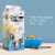 Chobani® Vanilla Oatmilk Perspective: top