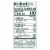 Chobani Lowfat Mixed Berry Greek Yogurt Drinks Perspective: top
