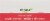 Sprout Organic Apple Oatmeal Raisin with Cinnamon Stage 2 Baby Food Perspective: top