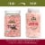Himalayan Chef Pink Salt, 100% Natural, Coarse, Ideal for Salt Grinders & Salt Mills | 5 lbs. Perspective: top