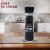 Himalayan Chef Organic Black Pepper, Hand Picked, Sun Dried, Refillable Glass Grinder, 6.4 Oz Perspective: top