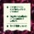 Suja Organic Immunity Elderberry Apple Shot Perspective: top