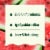 Suja Organic Probiotic Watermelon Wellness Shot Perspective: top