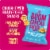 Angie's Boomchickapop Caramel & Cheddar Popcorn Mix Perspective: top