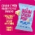 Angie's Boomchickapop Real Butter Popcorn Perspective: top