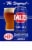 Oskar Blues Dale's Pale Ale Perspective: top