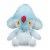 Pokemon Center: Azelf Sitting Cuties Plush, 5 Inch Perspective: top