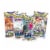 Pokemon™ Mimikyu Ex Box Trading Card Game Perspective: top