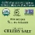 Spicely Organics Celery Salt Perspective: top