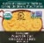 Spicely® Organics Curry Powder Perspective: top