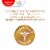 Colgate Total Plaque Pro Release Whitening Toothpaste Perspective: top