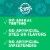 Tom’s of Maine Wicked Fresh Natural Fluoride Toothpaste Perspective: top