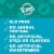 Tom’s of Maine Botanically Bright Toothpaste Fluoride Free in Peppermint Perspective: top