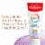 Colgate Total Active Prevention Gum Protect Whitening Toothpaste Perspective: top