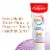 Colgate Total Active Prevention Gum Protect Fresh Mint Toothpaste Perspective: top