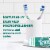 Tom’s of Maine Whiten Plus Coconut Oil Fluoride Free Toothpaste with Gentle Mint Flavor Perspective: top