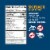 Wild Planet Skipjack Wild Tuna Perspective: top