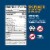 Wild Planet® Wild Skipjack Light Tuna Perspective: top