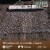 Yard Tuff 5 x 4 Foot Steel Durable Chain Rake Field Leveling ATV Drag Harrow Perspective: top
