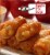 Original Apple Pie Logs Egg Roll Shape Apple Pie -- 72 per case Perspective: top