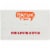 Tolerant® Organic Red Lentil Rotini Perspective: top