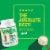 Vega® Original Vanilla Protein Powder Perspective: top