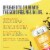 Vega® Hello Wellness™ Spring In Your Step™ Vanillla Cappuccino Blender Free Smoothie Mix Perspective: top
