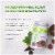 Vega™ Essentials Shake Plant-Based Vanilla Protein Powder Drink Mix Perspective: top