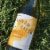 Arrow Creek Chardonnay Perspective: top