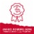 Espuela Del Gaucho Malbec Perspective: top