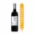 Pinetti Notte Primitivo Perspective: top